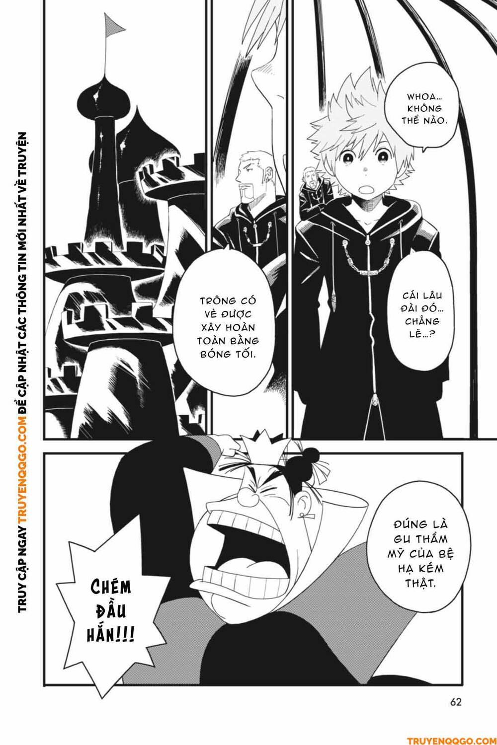 Kingdom Hearts 365/2 Days Chapter 21 - Trang 2