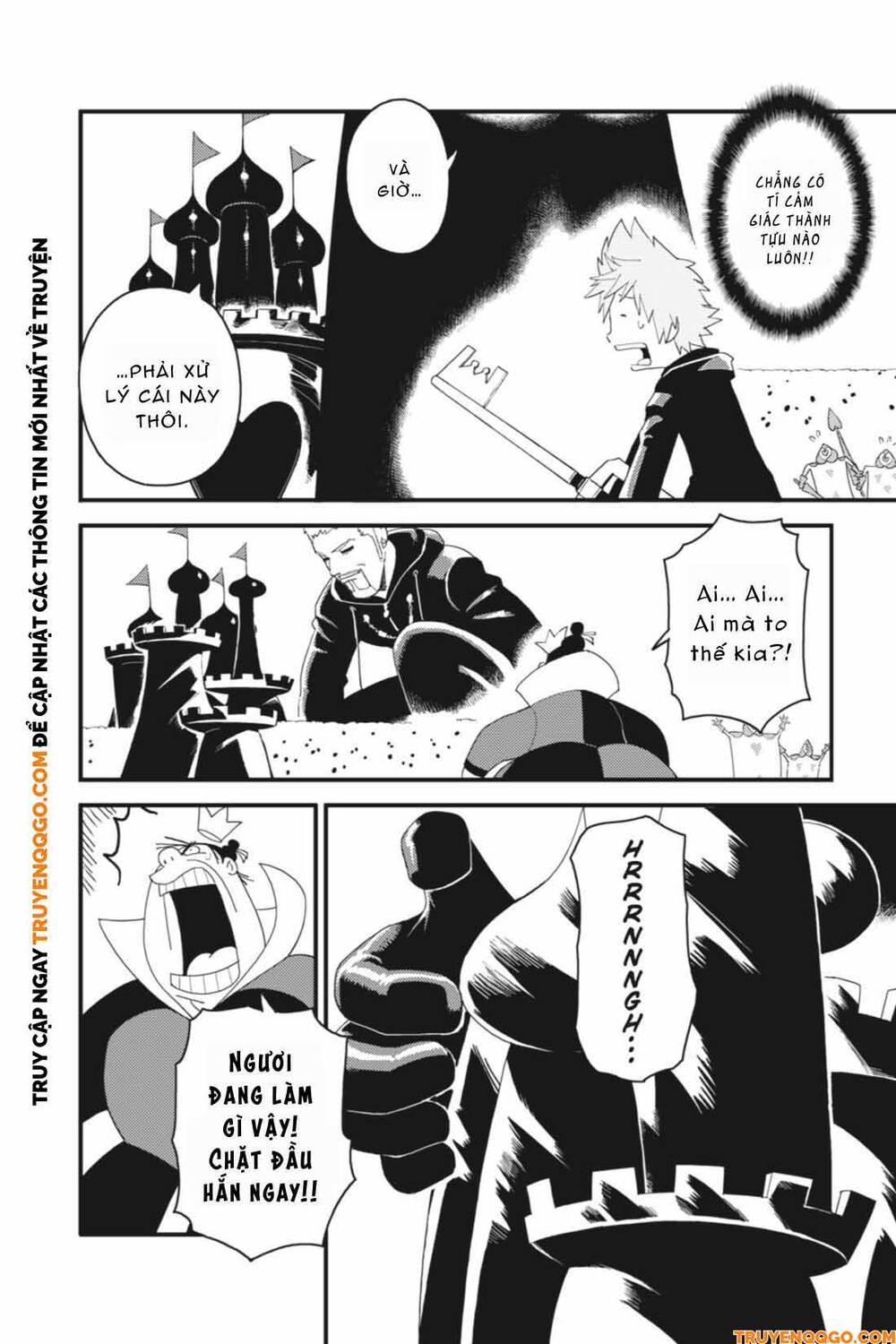 Kingdom Hearts 365/2 Days Chapter 21 - Trang 2