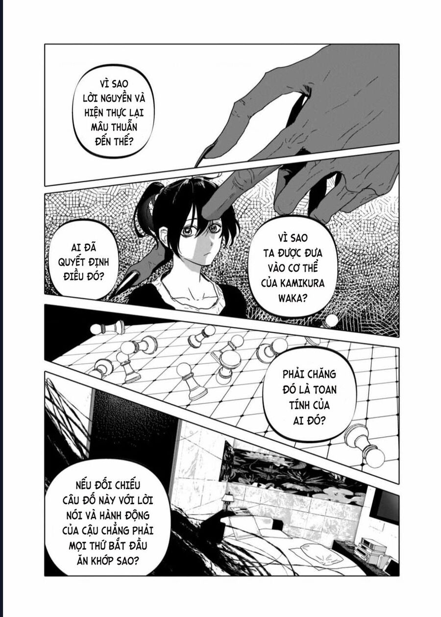 After God Chapter 55 - Trang 2