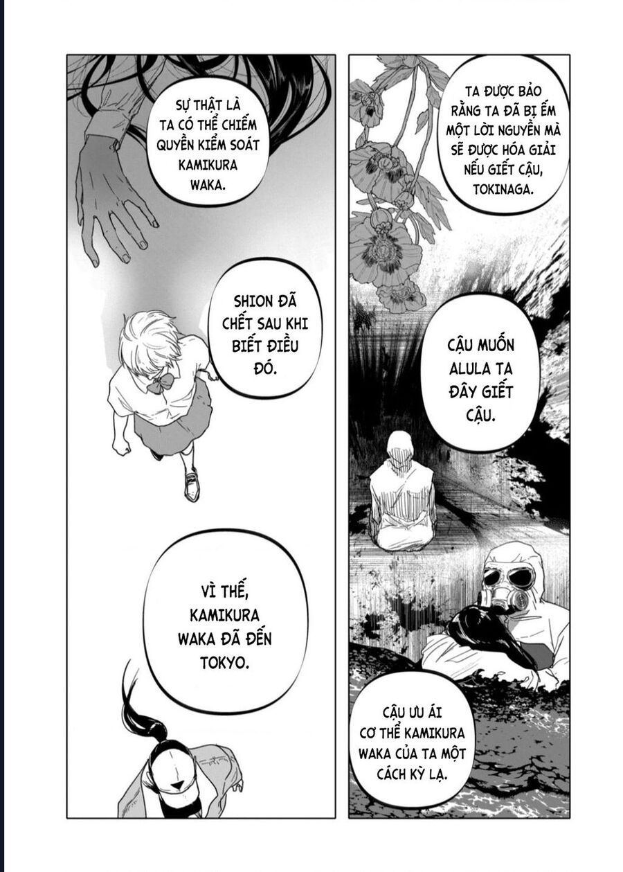 After God Chapter 55 - Trang 2