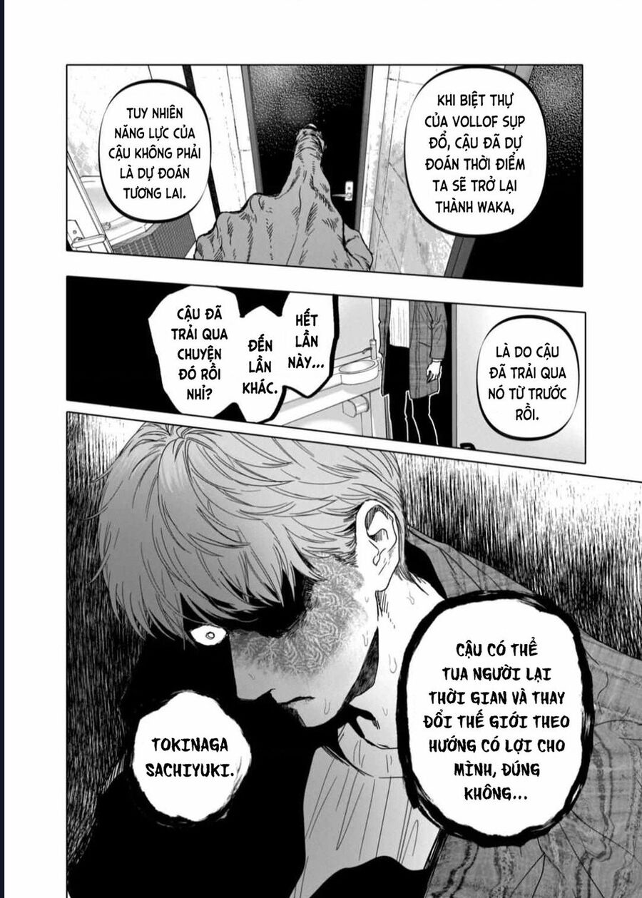 After God Chapter 55 - Trang 2