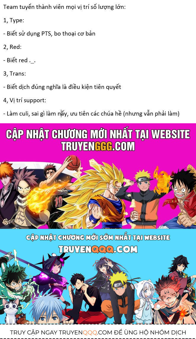 After God Chapter 55 - Trang 2