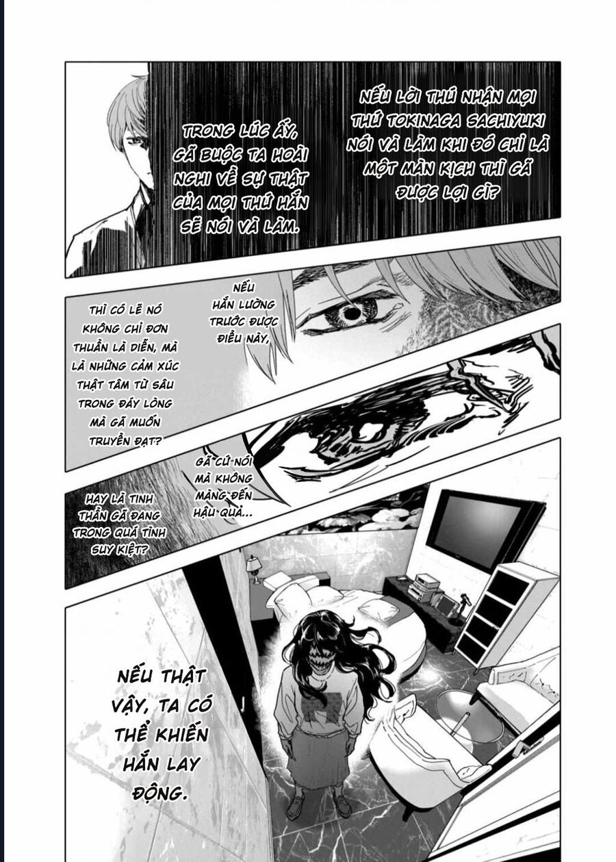 After God Chapter 55 - Trang 2