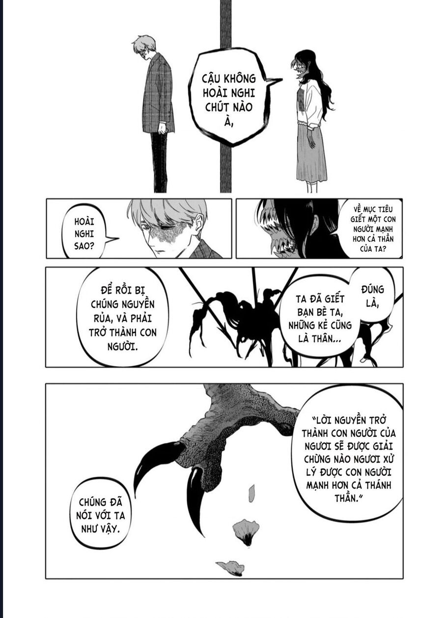 After God Chapter 55 - Trang 2