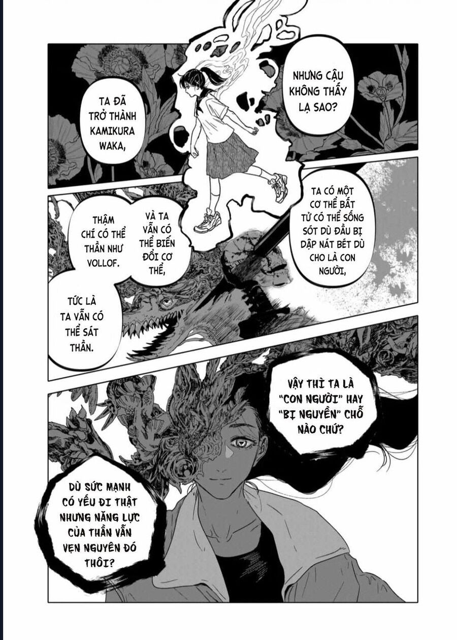 After God Chapter 55 - Trang 2