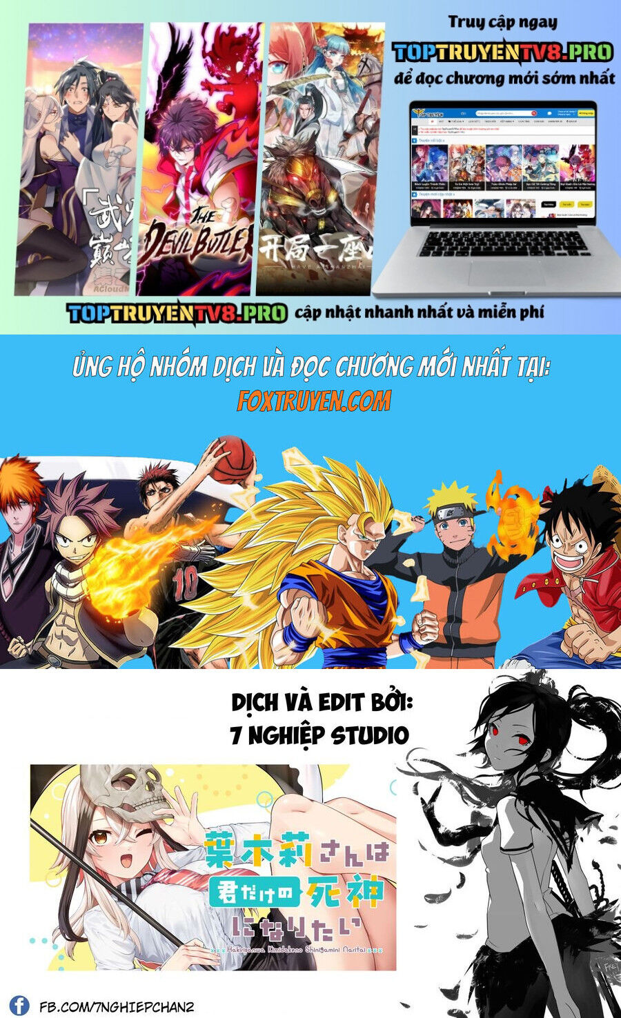 Hakiri-San Muốn Trở Thành Tử Thần Của Riêng Cậu Chapter 2 - Trang 2