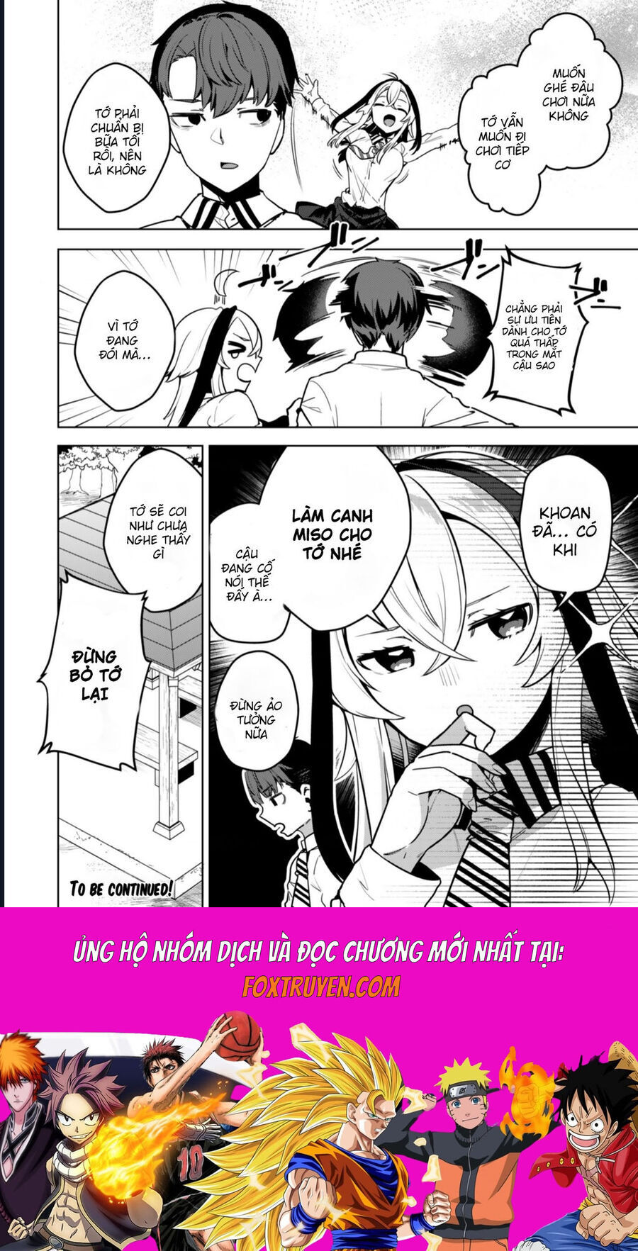 Hakiri-San Muốn Trở Thành Tử Thần Của Riêng Cậu Chapter 2 - Trang 2