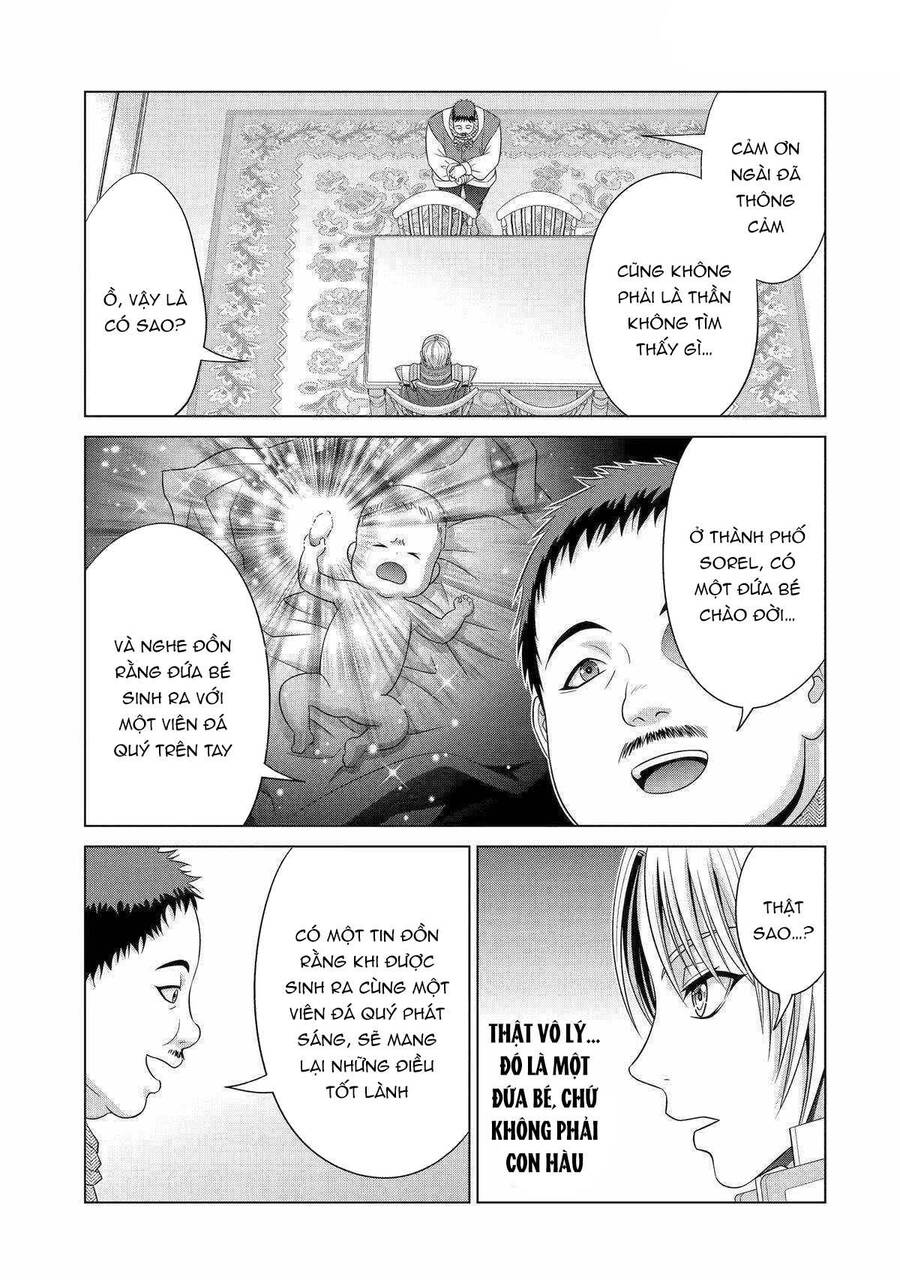 Tái Sinh Thành Quý Tộc Quyền Lực Nhất, Sở Hữu Sức Mạnh Được Sinh Ra Từ Phước Lành Chapter 30 - Trang 2