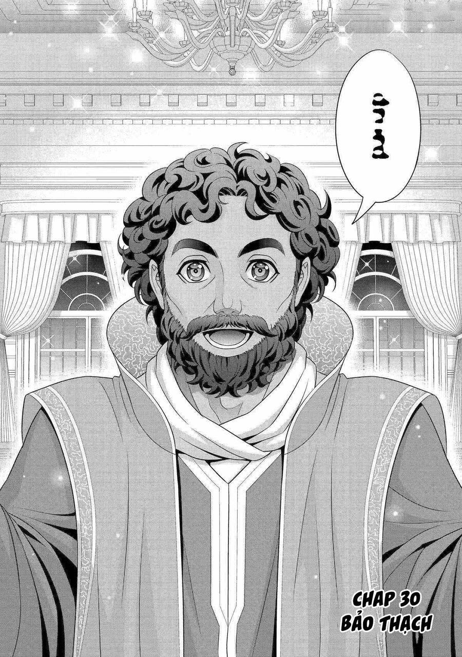 Tái Sinh Thành Quý Tộc Quyền Lực Nhất, Sở Hữu Sức Mạnh Được Sinh Ra Từ Phước Lành Chapter 30 - Trang 2