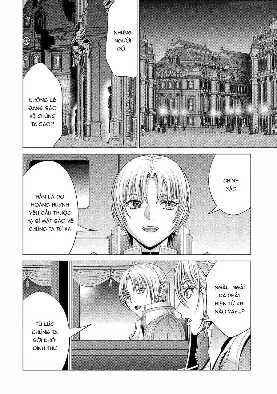 Tái Sinh Thành Quý Tộc Quyền Lực Nhất, Sở Hữu Sức Mạnh Được Sinh Ra Từ Phước Lành Chapter 30 - Trang 2