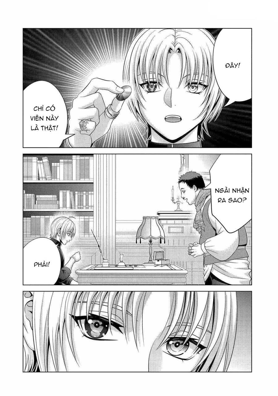 Tái Sinh Thành Quý Tộc Quyền Lực Nhất, Sở Hữu Sức Mạnh Được Sinh Ra Từ Phước Lành Chapter 30 - Trang 2