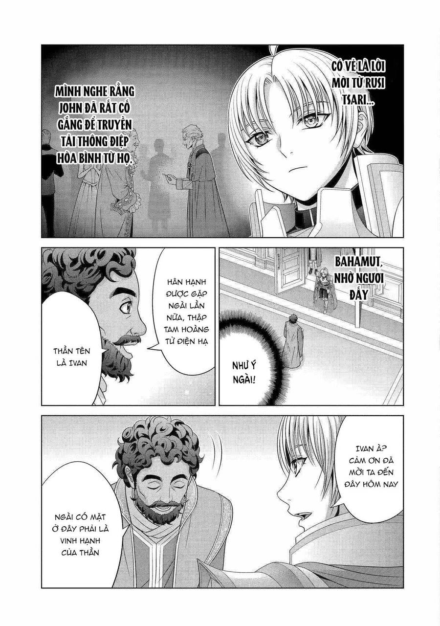 Tái Sinh Thành Quý Tộc Quyền Lực Nhất, Sở Hữu Sức Mạnh Được Sinh Ra Từ Phước Lành Chapter 30 - Trang 2