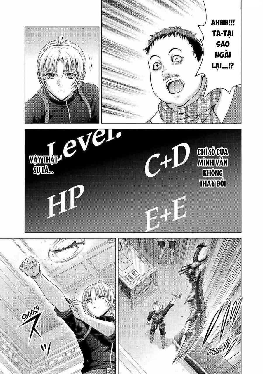 Tái Sinh Thành Quý Tộc Quyền Lực Nhất, Sở Hữu Sức Mạnh Được Sinh Ra Từ Phước Lành Chapter 30 - Trang 2