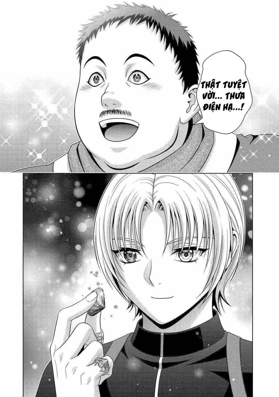 Tái Sinh Thành Quý Tộc Quyền Lực Nhất, Sở Hữu Sức Mạnh Được Sinh Ra Từ Phước Lành Chapter 30 - Trang 2