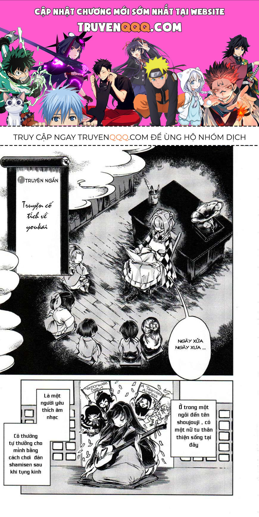 Touhou Suzunaan ~ Linh Nại Am Chapter 5.1 - Trang 2