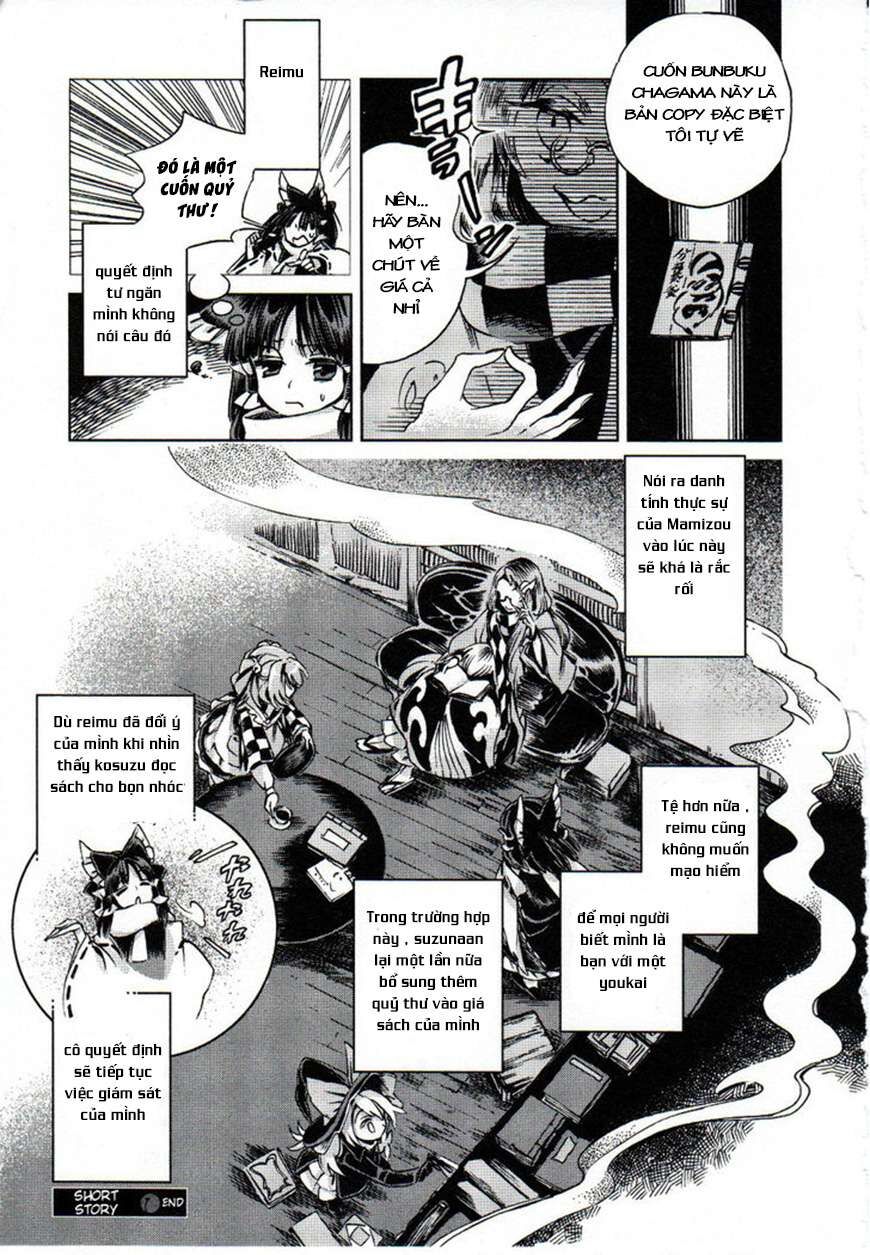 Touhou Suzunaan ~ Linh Nại Am Chapter 5.1 - Trang 2
