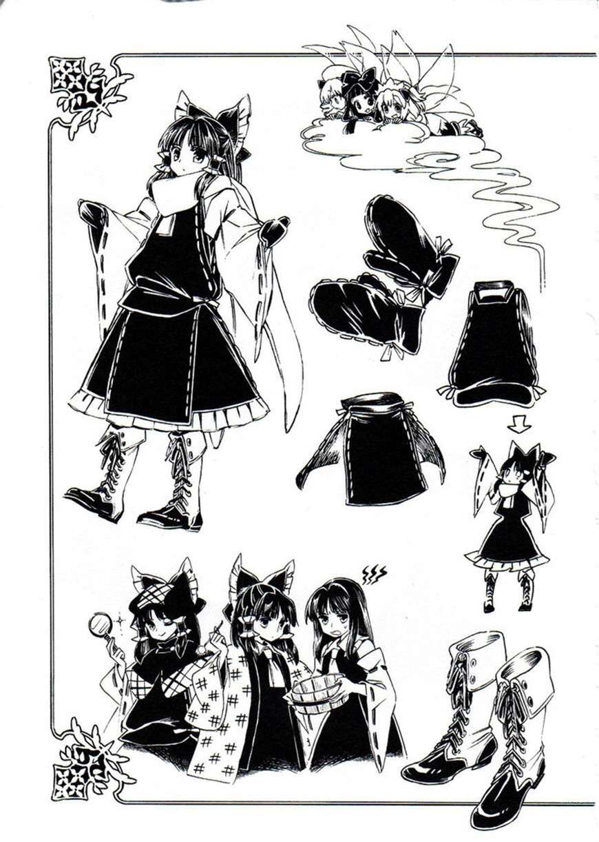 Touhou Suzunaan ~ Linh Nại Am Chapter 5.1 - Trang 2