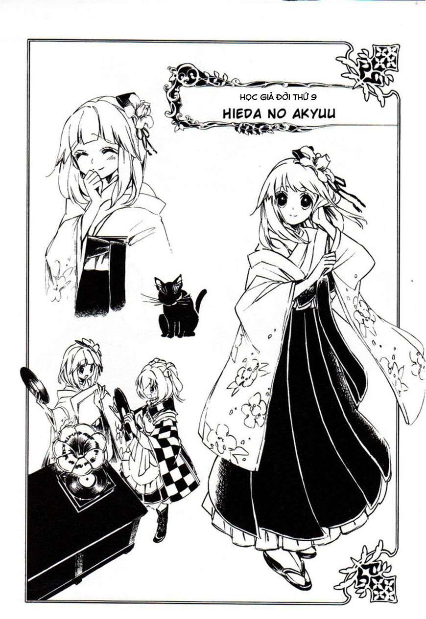 Touhou Suzunaan ~ Linh Nại Am Chapter 5.1 - Trang 2
