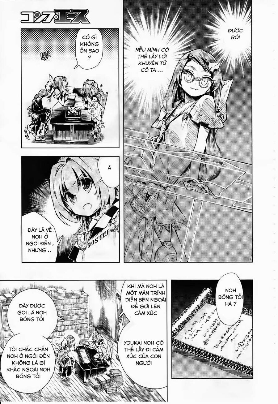 Touhou Suzunaan ~ Linh Nại Am Chapter 11 - Trang 2