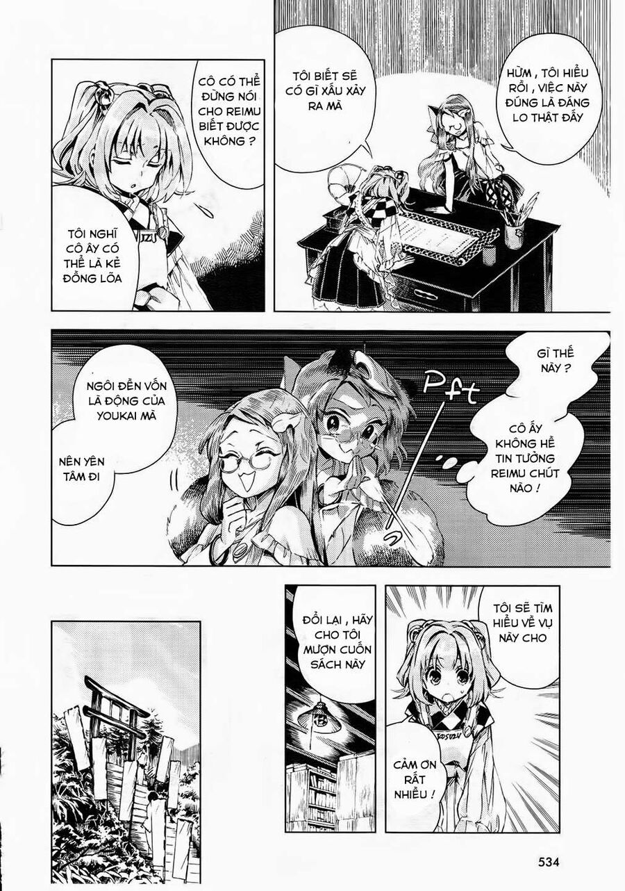 Touhou Suzunaan ~ Linh Nại Am Chapter 11 - Trang 2