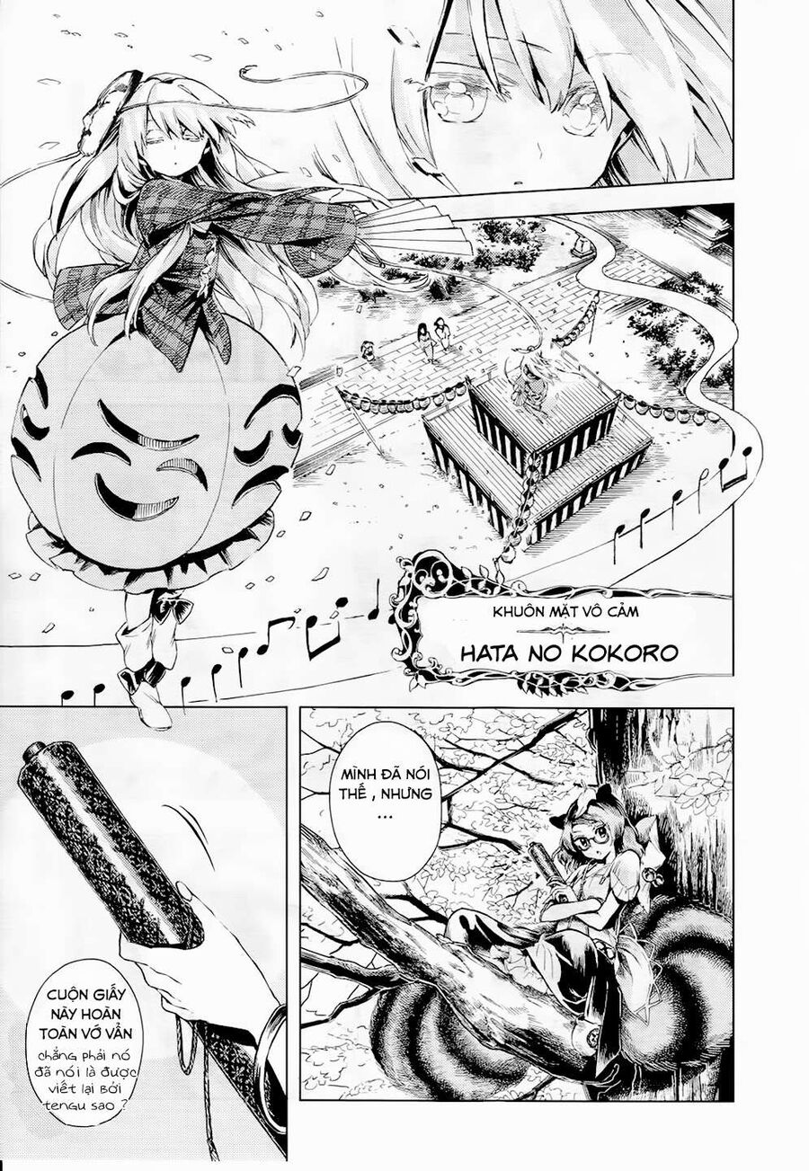Touhou Suzunaan ~ Linh Nại Am Chapter 11 - Trang 2