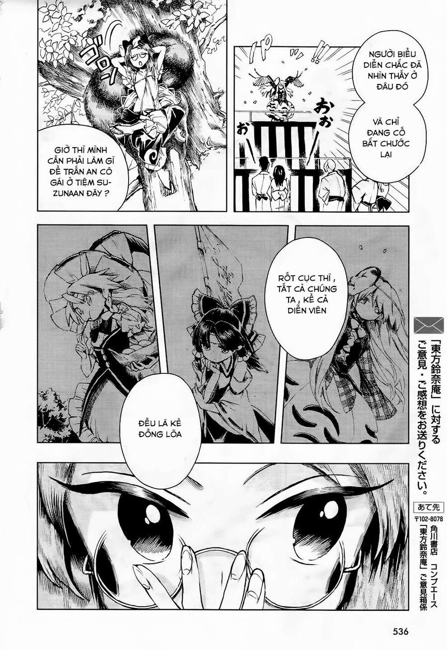 Touhou Suzunaan ~ Linh Nại Am Chapter 11 - Trang 2