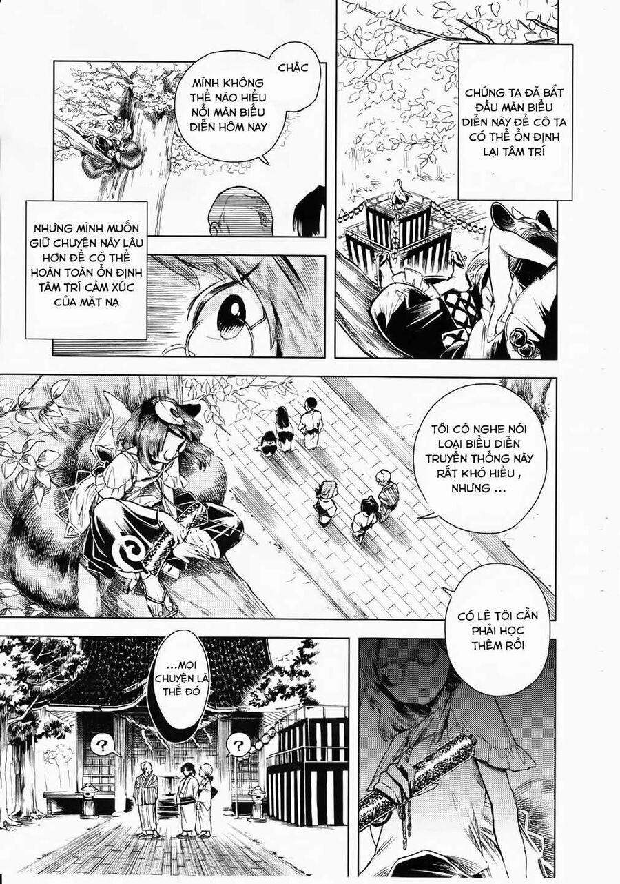 Touhou Suzunaan ~ Linh Nại Am Chapter 11 - Trang 2
