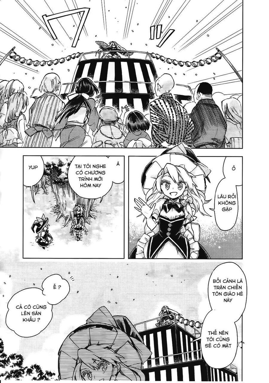 Touhou Suzunaan ~ Linh Nại Am Chapter 11 - Trang 2