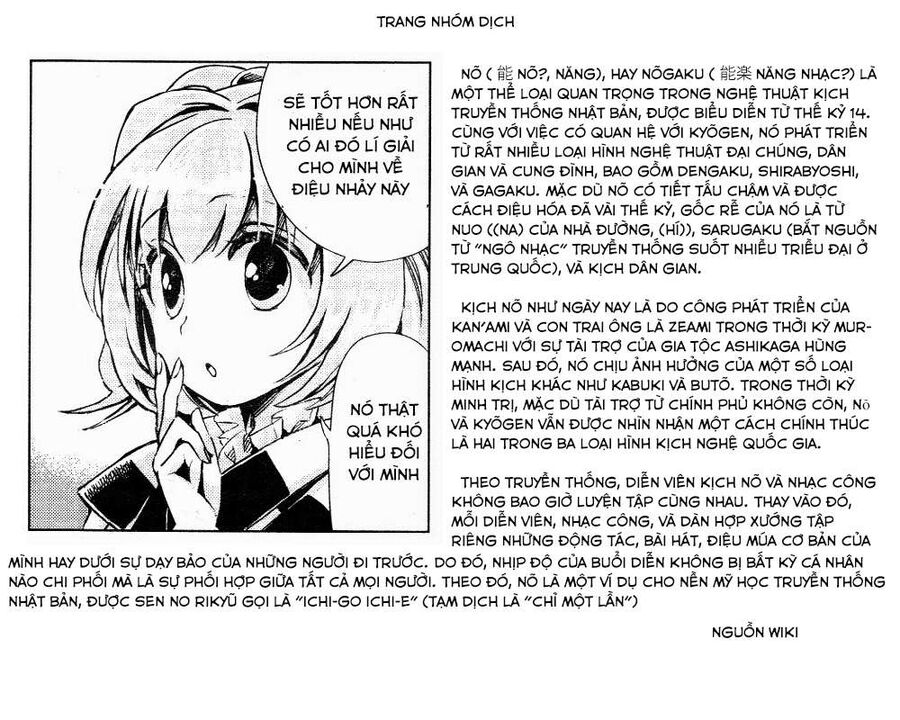 Touhou Suzunaan ~ Linh Nại Am Chapter 11 - Trang 2