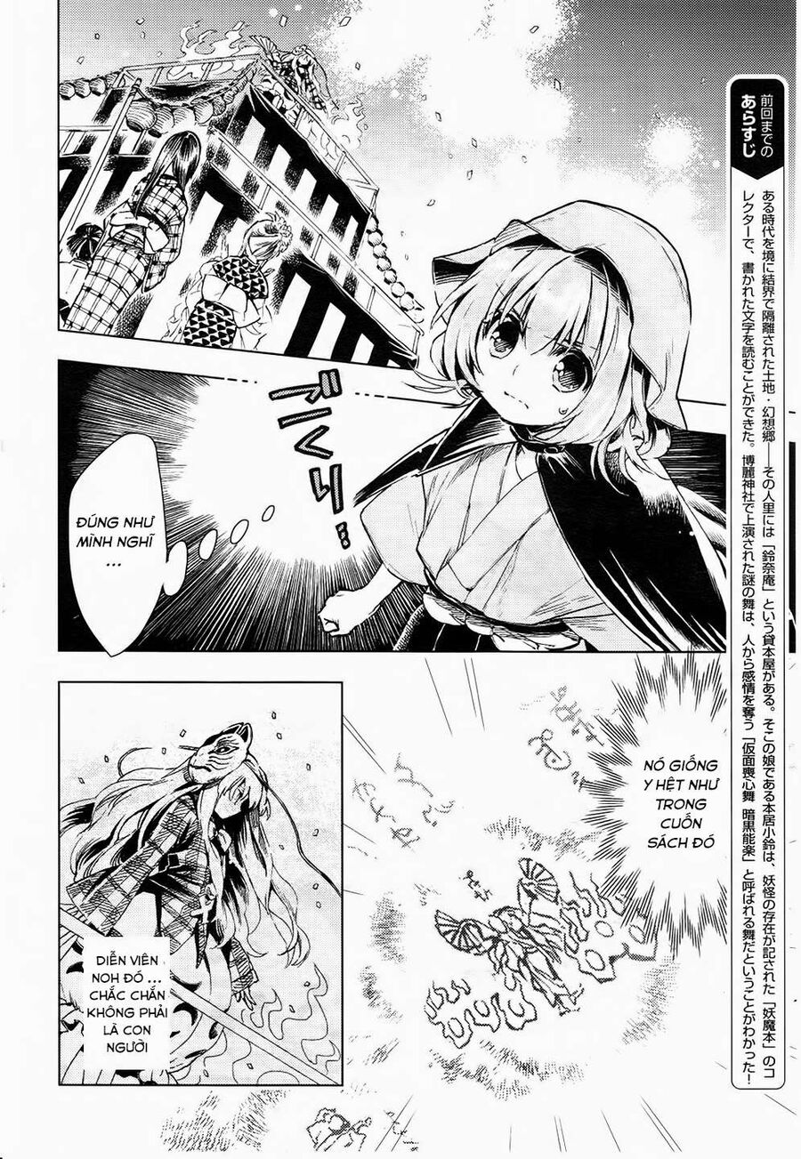 Touhou Suzunaan ~ Linh Nại Am Chapter 11 - Trang 2