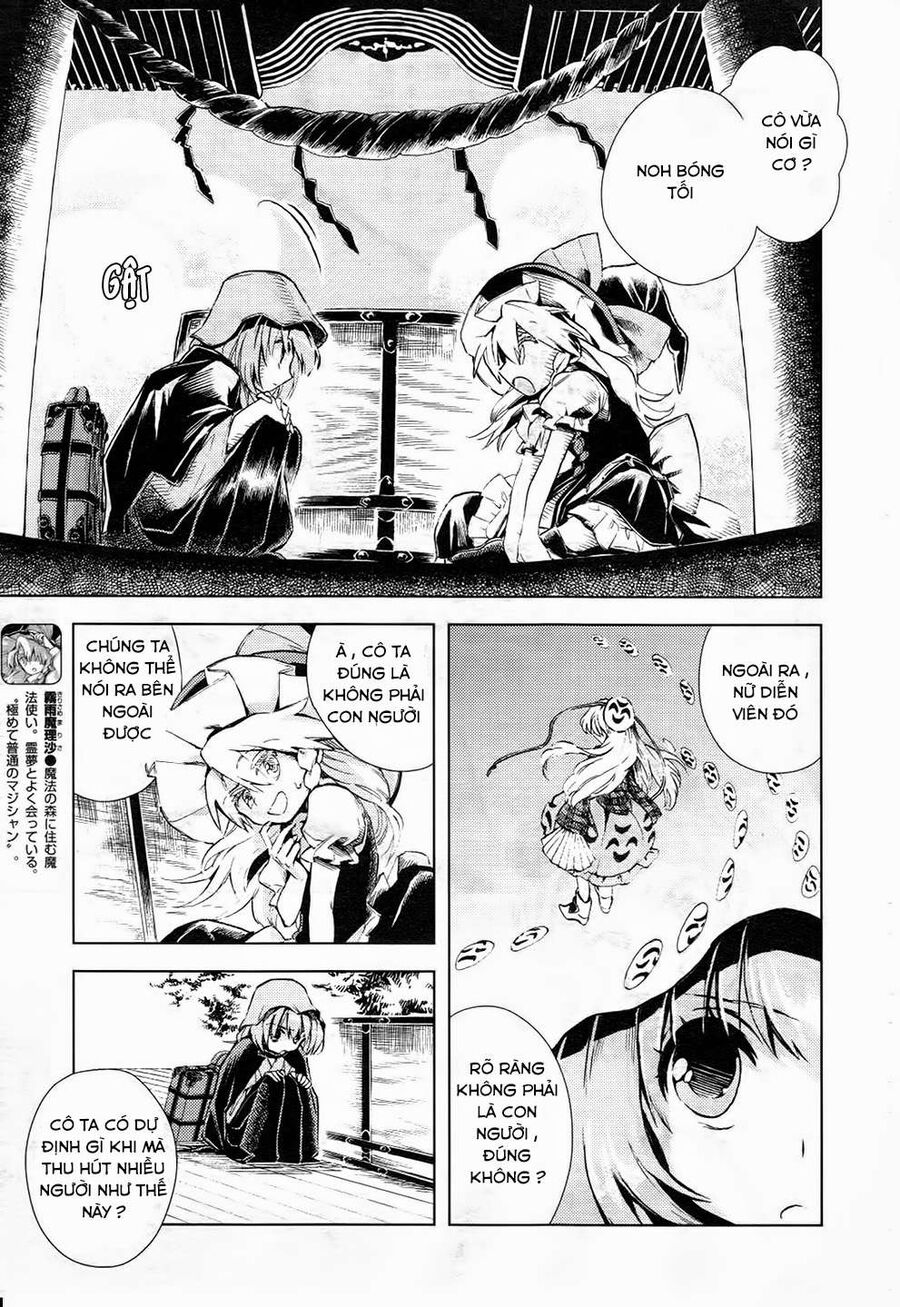 Touhou Suzunaan ~ Linh Nại Am Chapter 11 - Trang 2