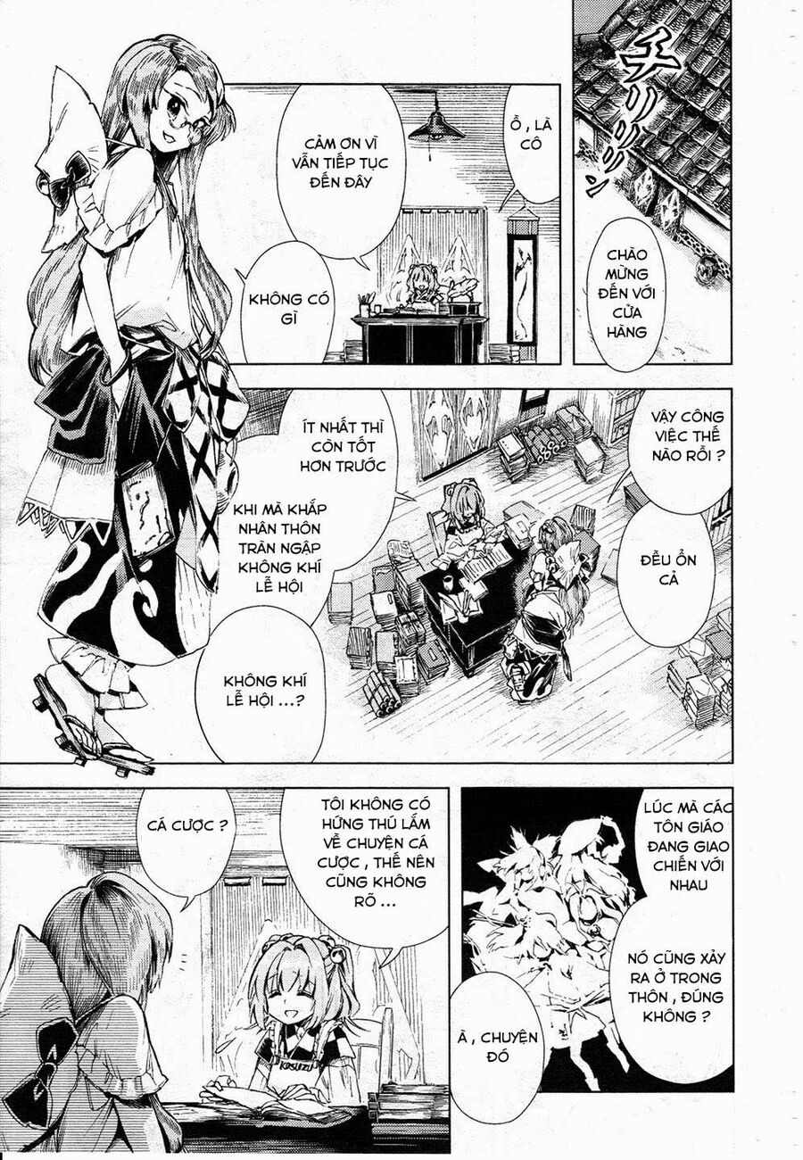 Touhou Suzunaan ~ Linh Nại Am Chapter 11 - Trang 2