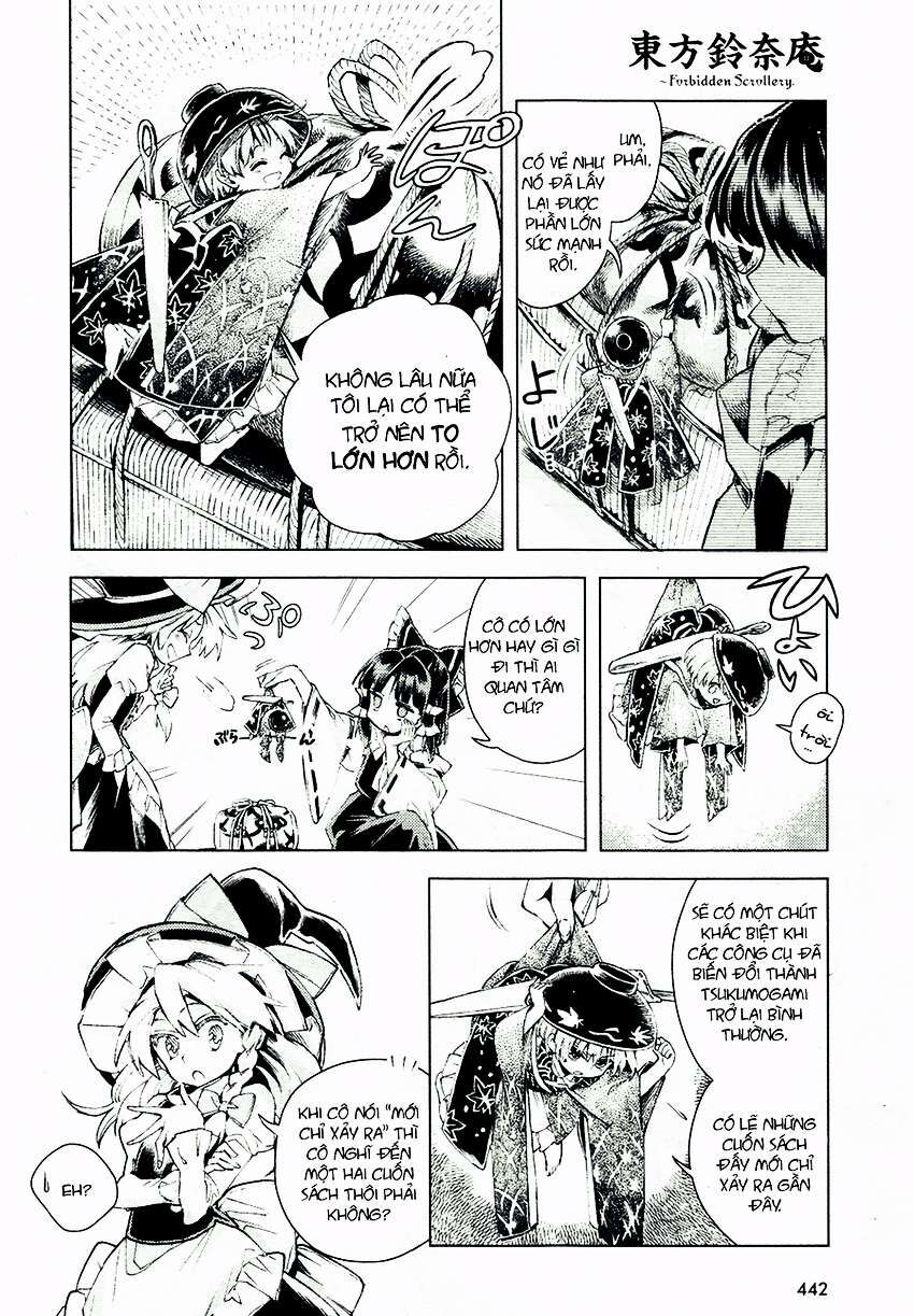 Touhou Suzunaan ~ Linh Nại Am Chapter 12 - Trang 2
