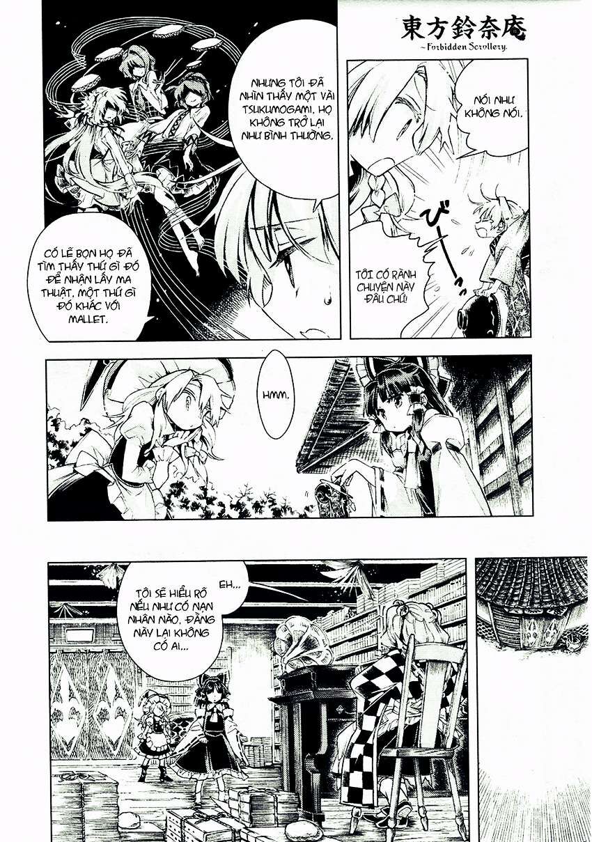Touhou Suzunaan ~ Linh Nại Am Chapter 12 - Trang 2