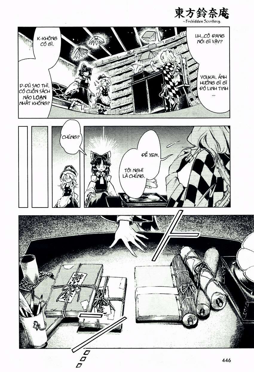 Touhou Suzunaan ~ Linh Nại Am Chapter 12 - Trang 2