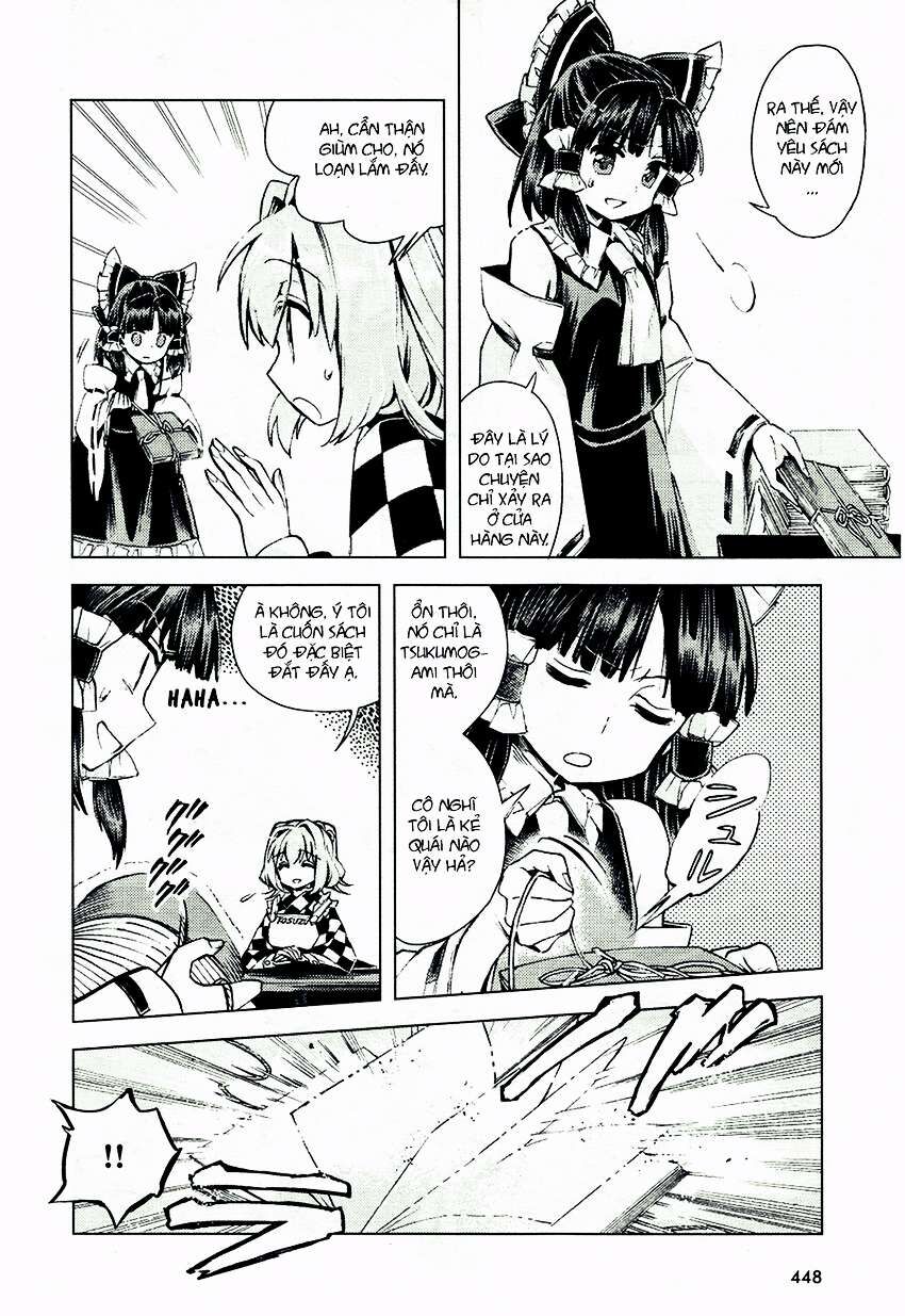 Touhou Suzunaan ~ Linh Nại Am Chapter 12 - Trang 2