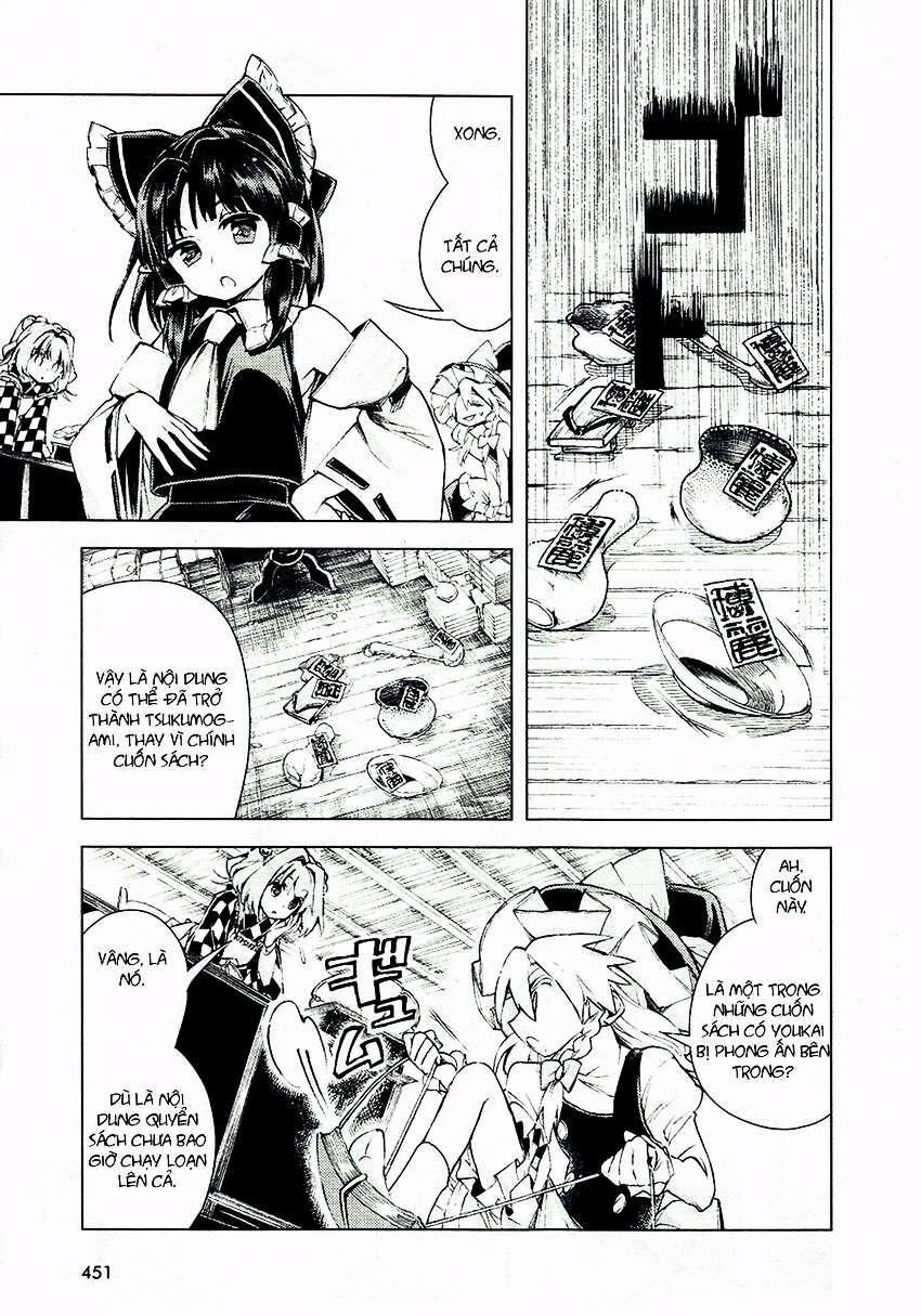 Touhou Suzunaan ~ Linh Nại Am Chapter 12 - Trang 2