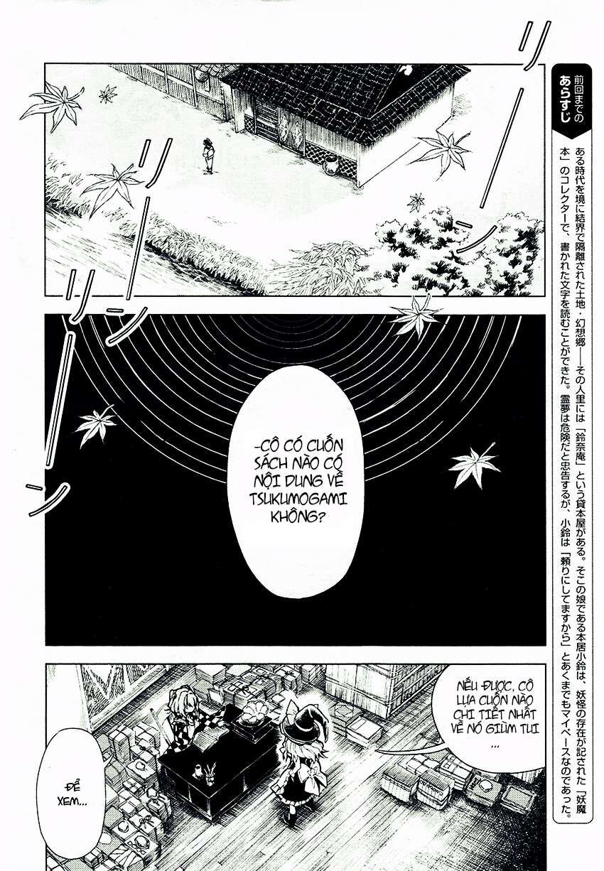 Touhou Suzunaan ~ Linh Nại Am Chapter 12 - Trang 2