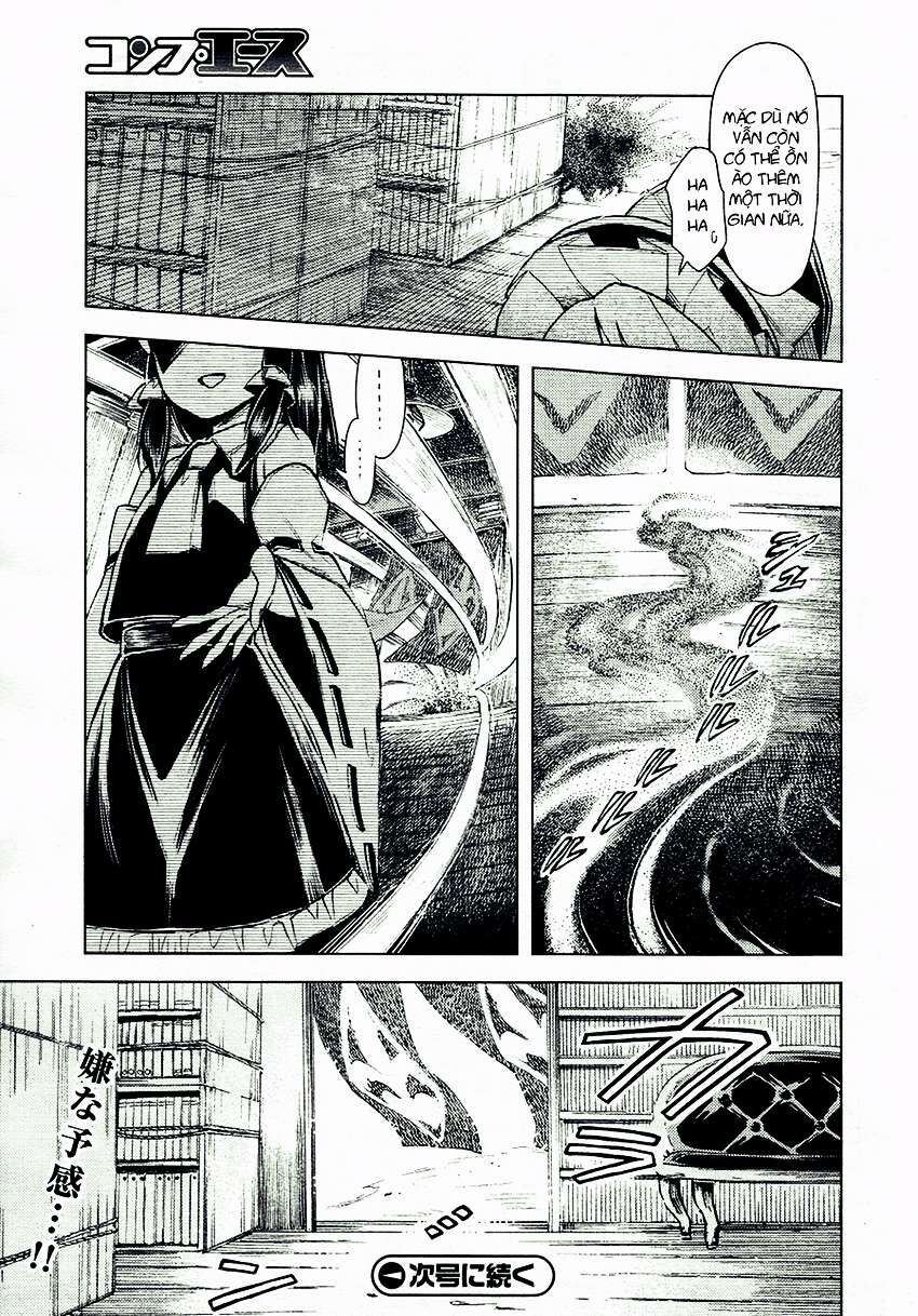 Touhou Suzunaan ~ Linh Nại Am Chapter 12 - Trang 2