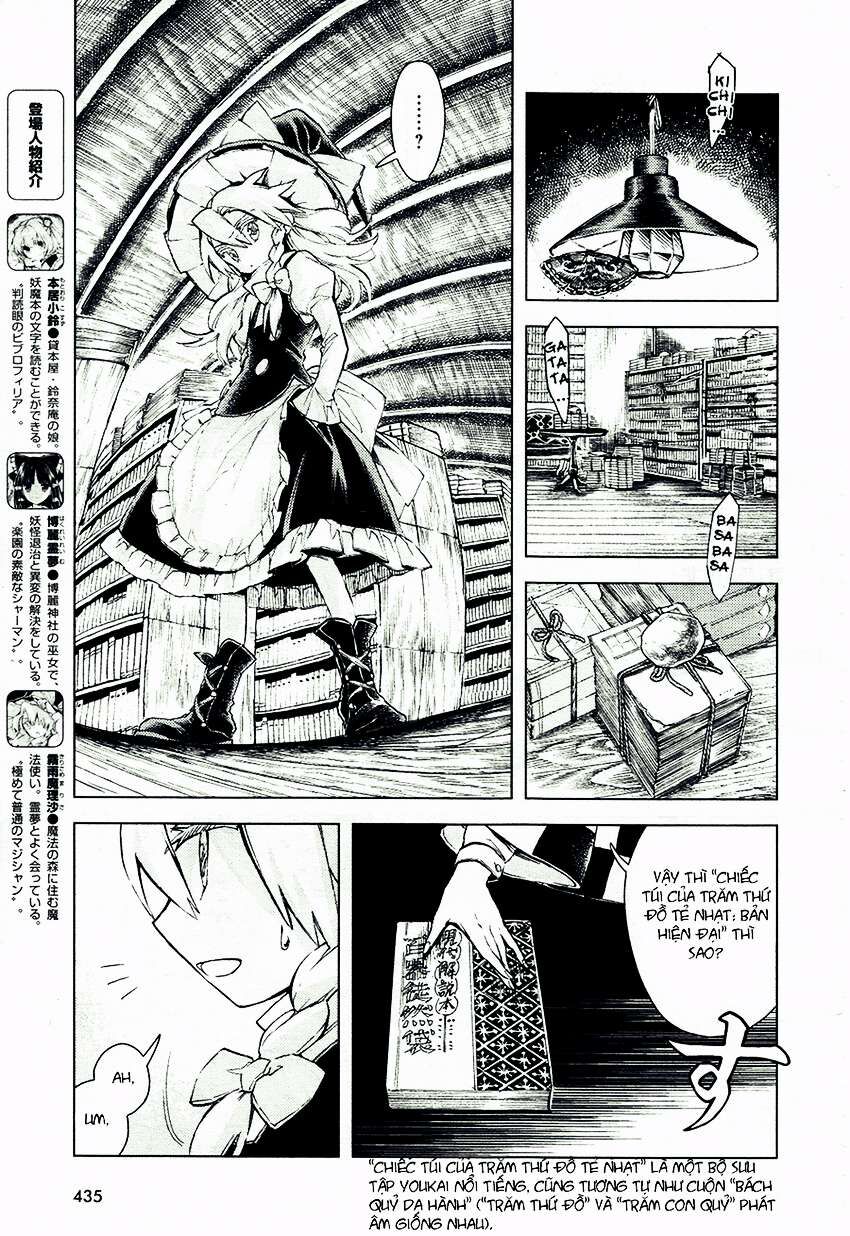 Touhou Suzunaan ~ Linh Nại Am Chapter 12 - Trang 2