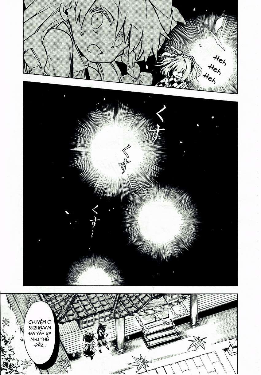 Touhou Suzunaan ~ Linh Nại Am Chapter 12 - Trang 2