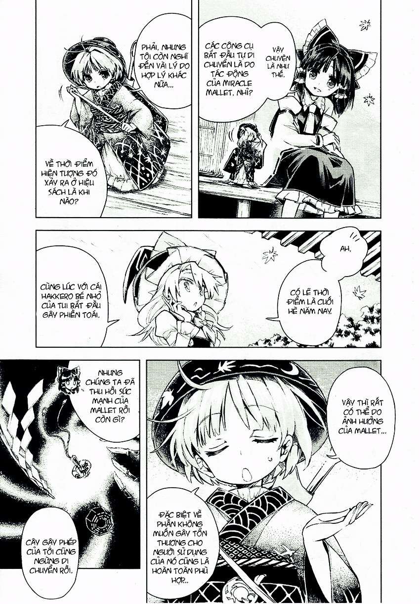 Touhou Suzunaan ~ Linh Nại Am Chapter 12 - Trang 2