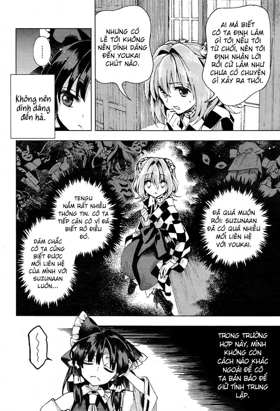 Touhou Suzunaan ~ Linh Nại Am Chapter 33 - Trang 2