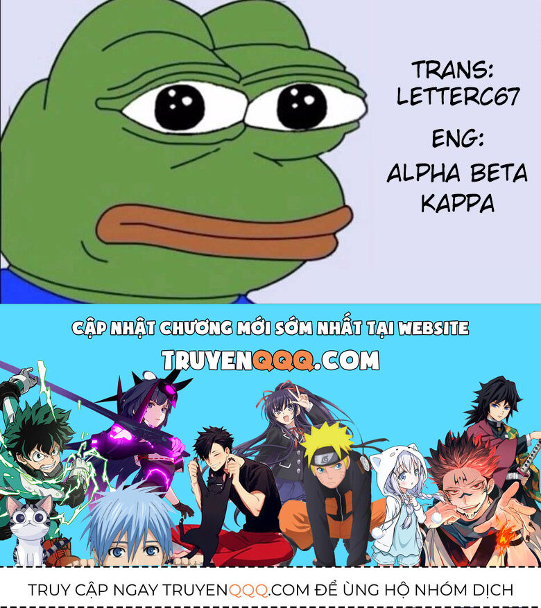 Touhou Suzunaan ~ Linh Nại Am Chapter 33 - Trang 2