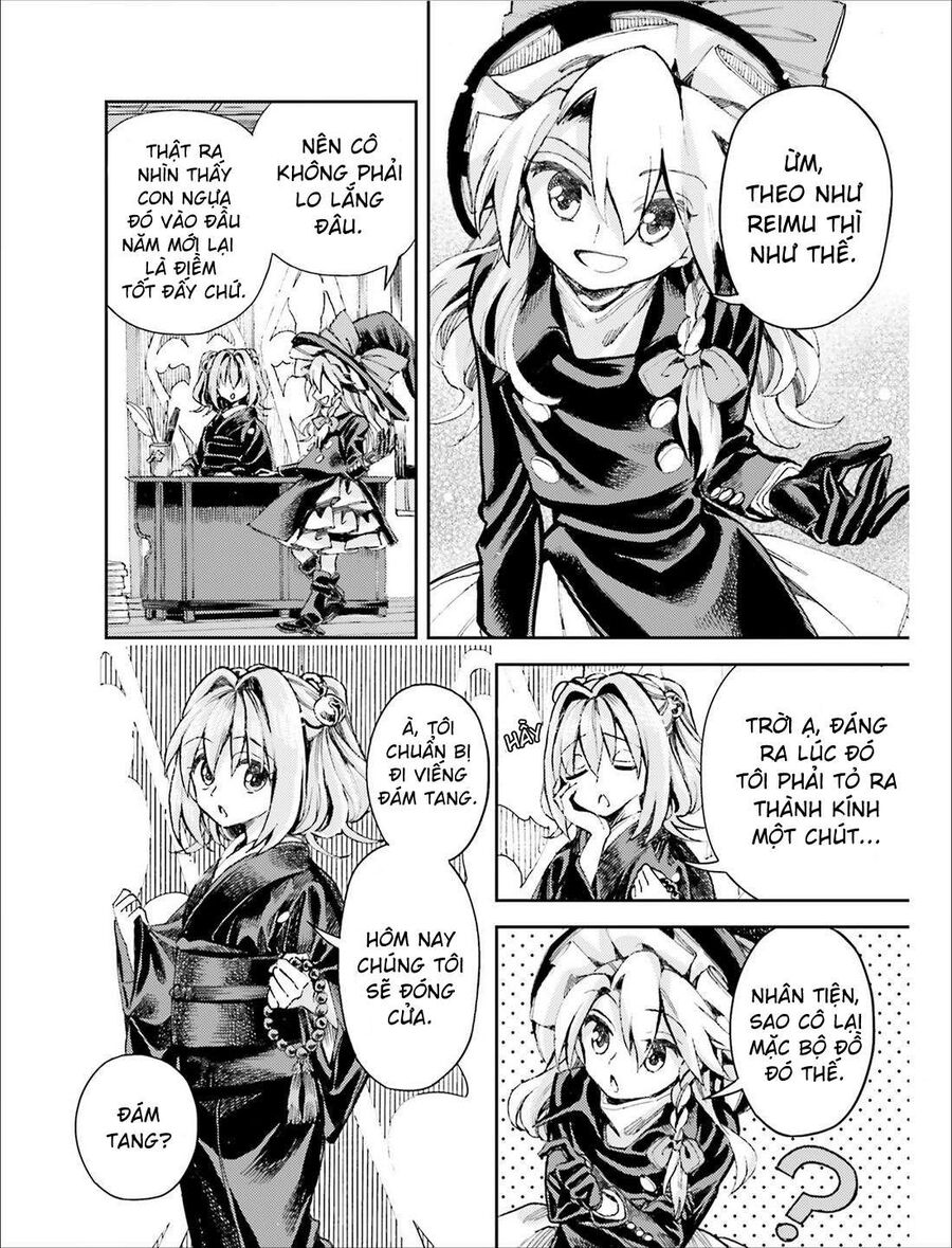 Touhou Suzunaan ~ Linh Nại Am Chapter 37 - Trang 2