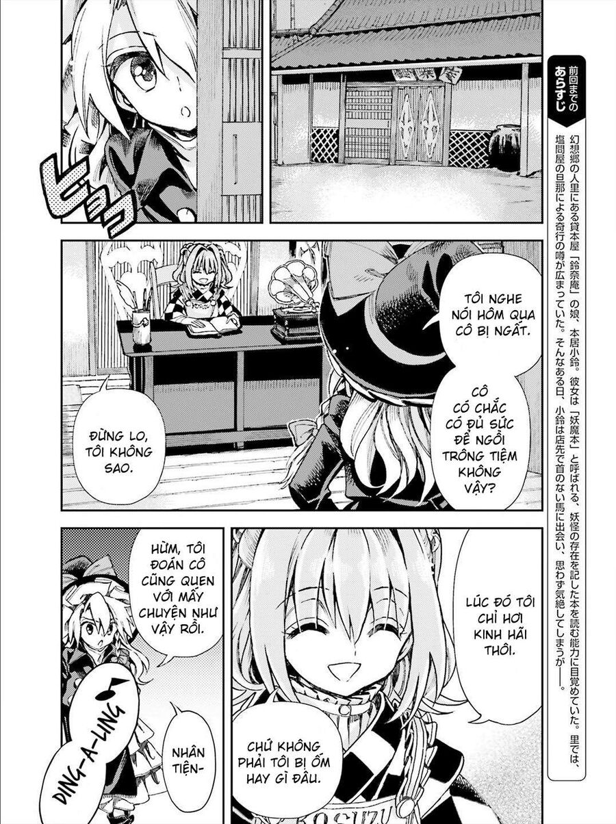 Touhou Suzunaan ~ Linh Nại Am Chapter 37 - Trang 2