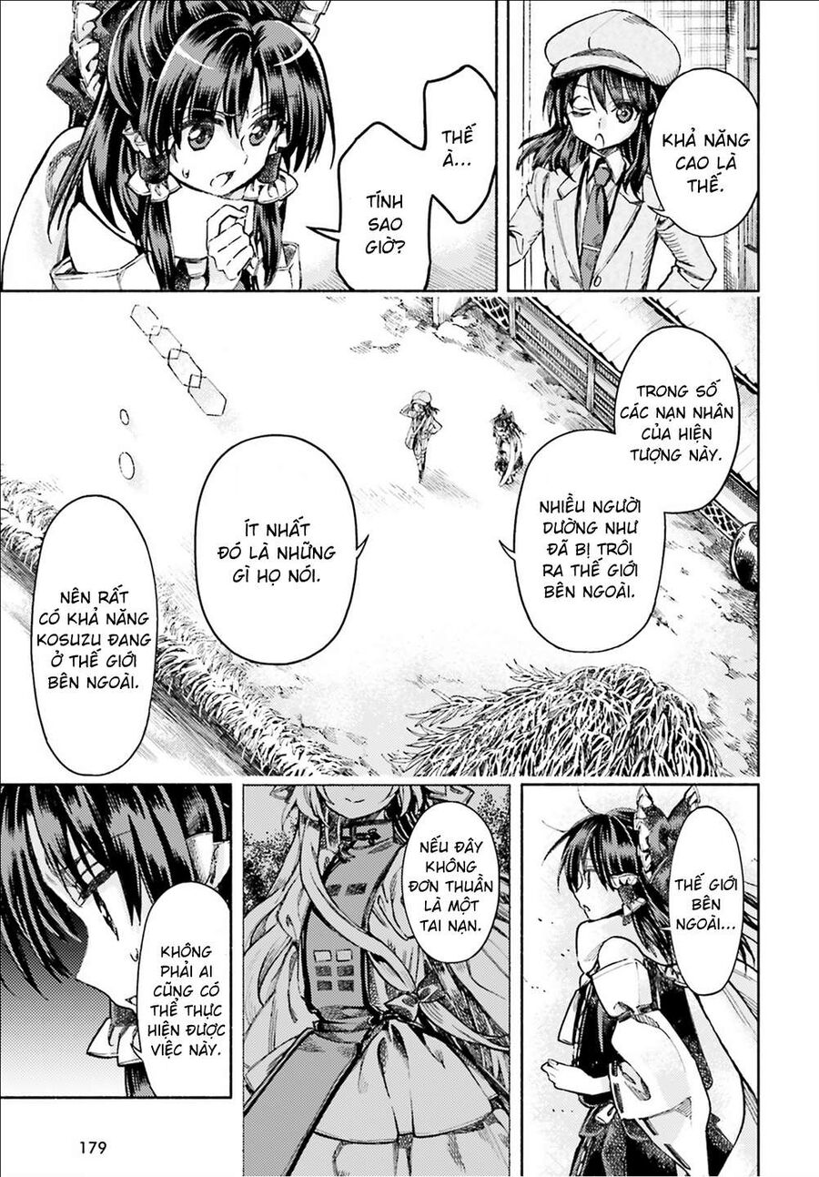 Touhou Suzunaan ~ Linh Nại Am Chapter 50 - Trang 2