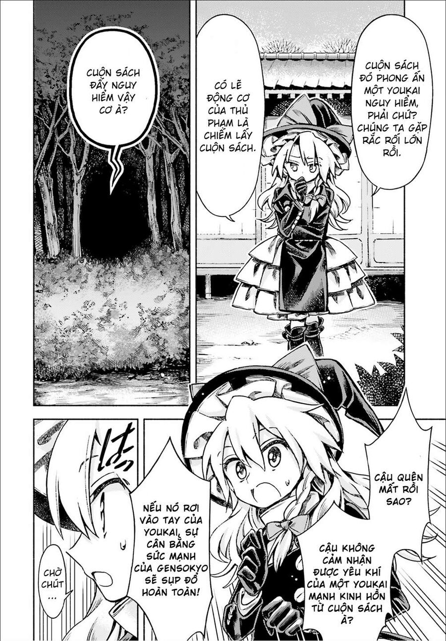 Touhou Suzunaan ~ Linh Nại Am Chapter 50 - Trang 2