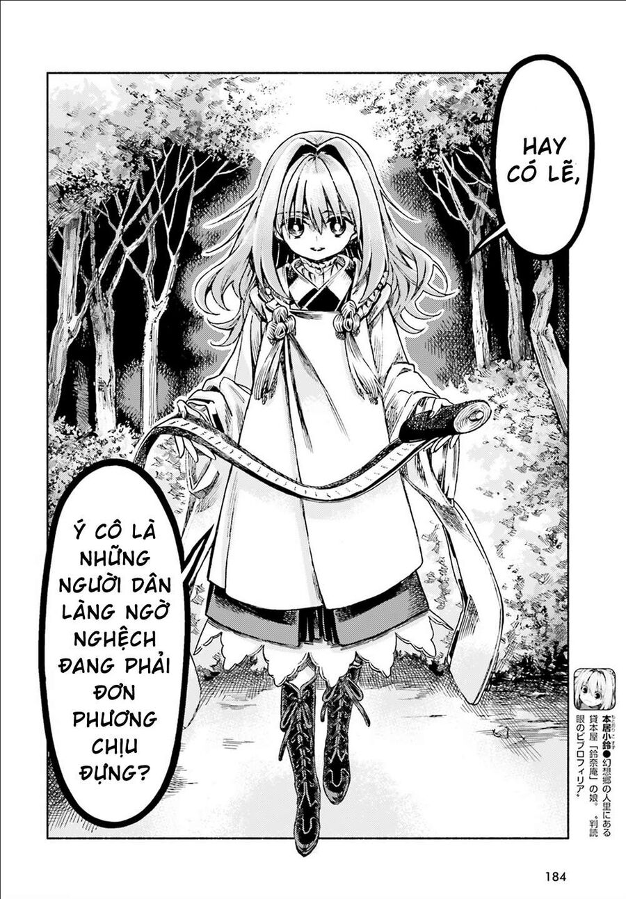 Touhou Suzunaan ~ Linh Nại Am Chapter 50 - Trang 2