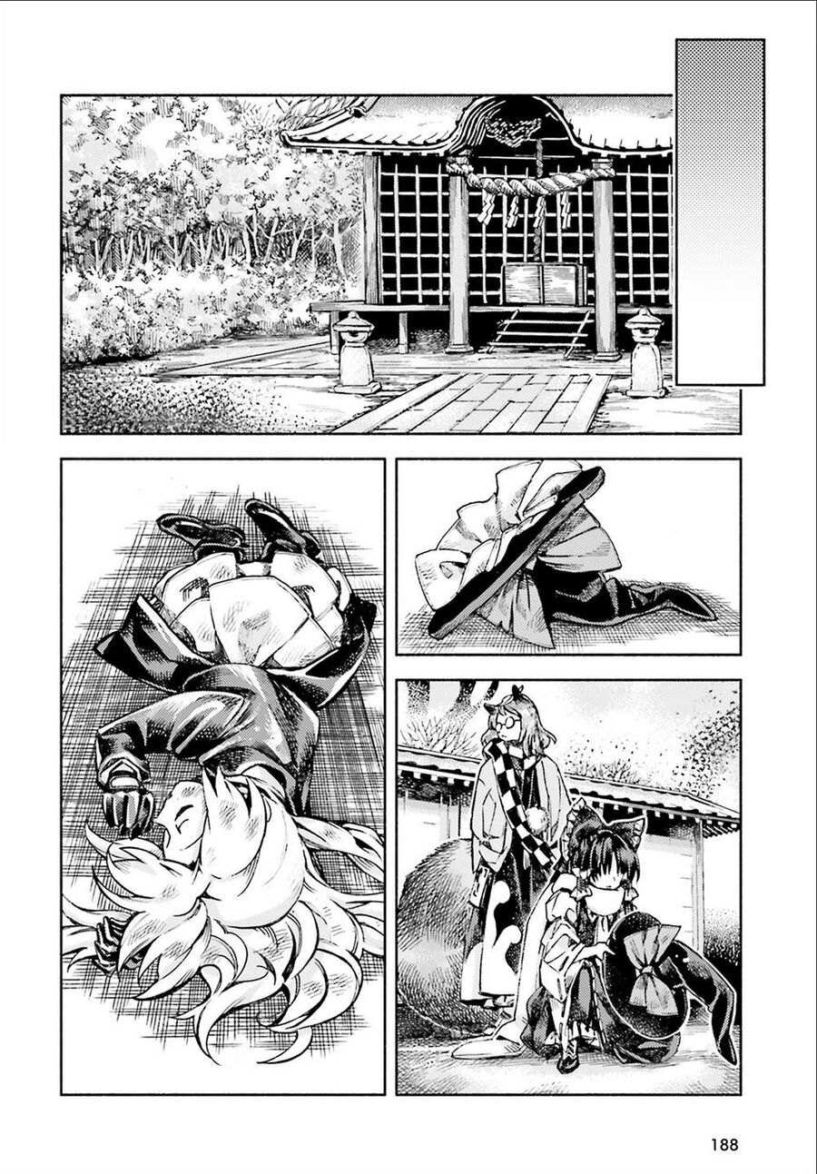 Touhou Suzunaan ~ Linh Nại Am Chapter 50 - Trang 2